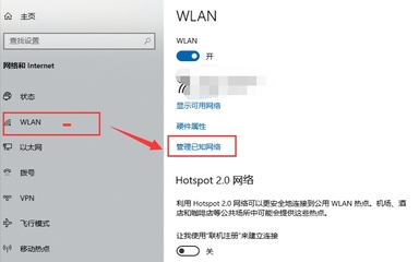 Win10 适配器 WLAN 消失，如何解决 WiFi 适配器丢失导致无法上网的问题