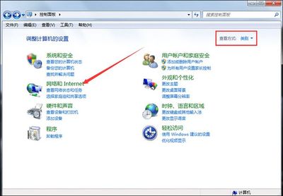 电脑网页打不开的原因解析