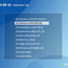 Windows 10开机启动项的设置方法