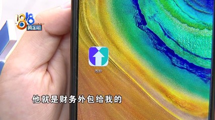 虚拟短信发送平台及其种类介绍