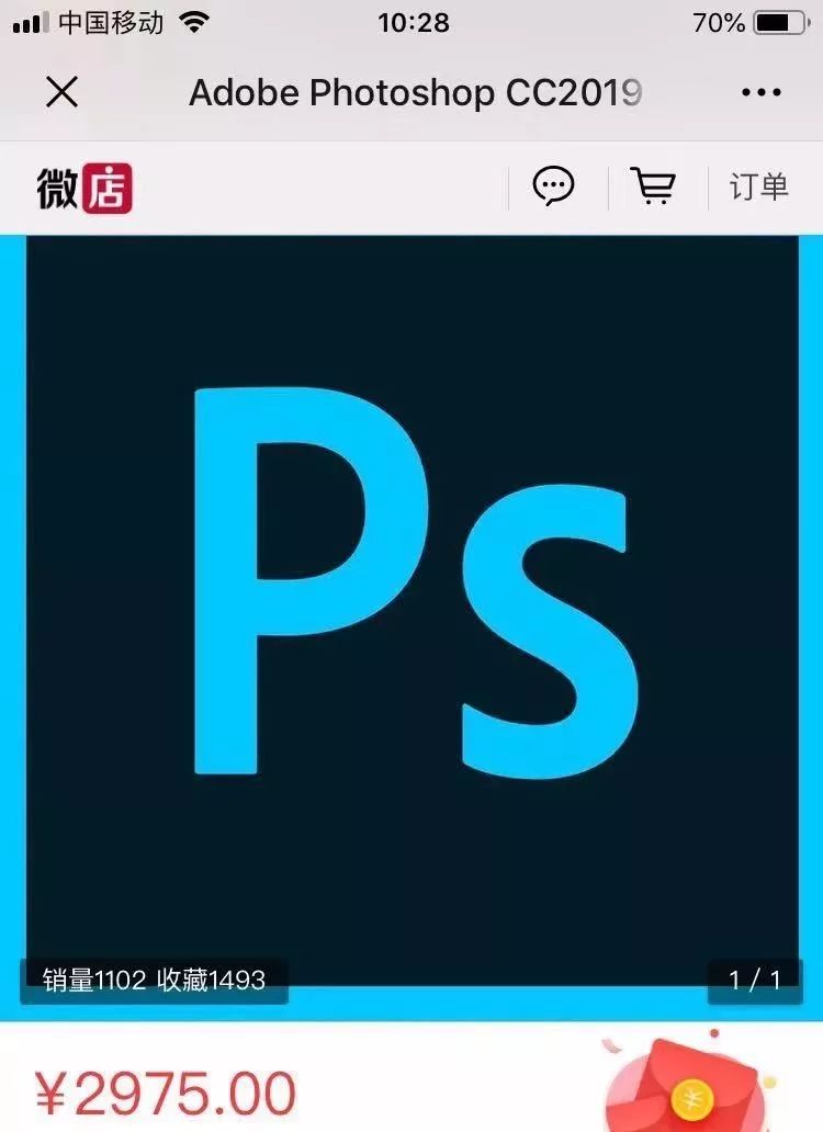 Adobe中国官网下载与Adobe ZII官网简介