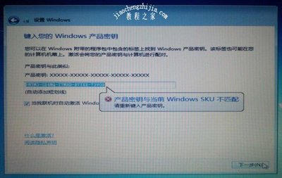 免费获取Windows 7密钥的非法行为，请注意，未经授权获取或使用软件密钥是违法的，并且可能导致法律后果。请遵守相关法律法规，并寻找合法的途径来获取和使用软件。