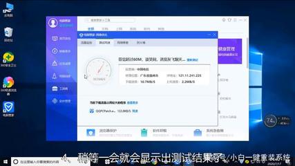 如何测试电脑网速（电脑测网速的方法）