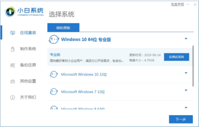 手机版电脑系统，Windows 11模拟器，手机变电脑神器