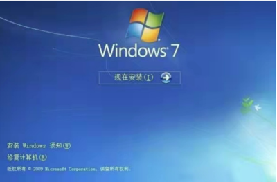 解决Win7系统一直停留在正在启动界面的问题