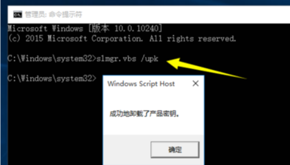 Win10安装密钥命令（MSDN Win10安装密钥）