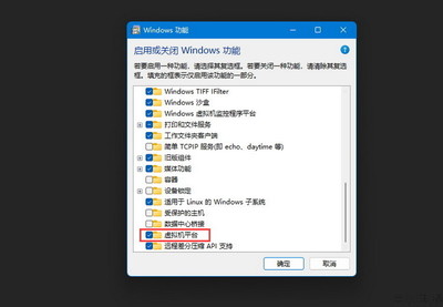 Windows 11 官方下载链接