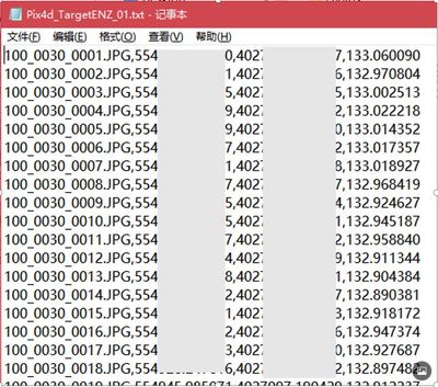 手机数据恢复精灵下载及安装问题解决方案