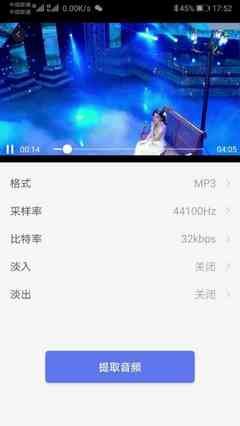 免费下载音乐播放器APP，畅享免费音乐资源