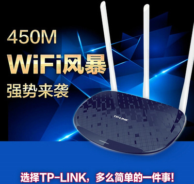 无线WiFi品牌推荐，哪个牌子好用且稳定？