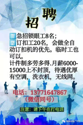 2022年免费网络电话排行TOP10，30分钟免费通话体验