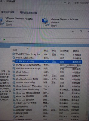 Win10网卡驱动安装包（Win10驱动网卡下载）