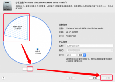 硬盘合并分区并保留文件的方法与技巧