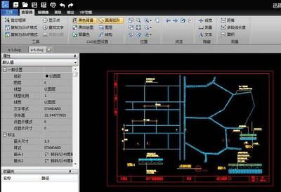 CAD字体安装及乱码问题解决方案