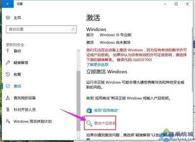 免费获取Windows 11激活码的非法途径，请注意，尝试获取未经授权的Windows 11激活码是违反版权法的行为，并且可能导致法律后果。建议通过合法途径购买正版Windows 11系统来获得激活码。