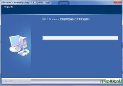 Windows 7 摄像头驱动的安装教程