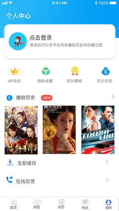 APP下载中心，轻松获取appinfo的便捷平台