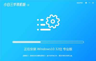 Win7系统升级软件（从Win7升级到最新系统）