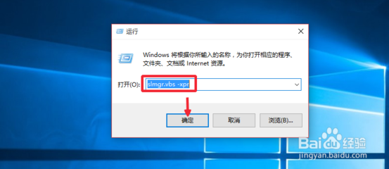 建议，2020年合法获取Win10密钥的方法与注意事项