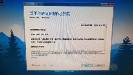 Win7升级至Win10系统版本是否需要付费？