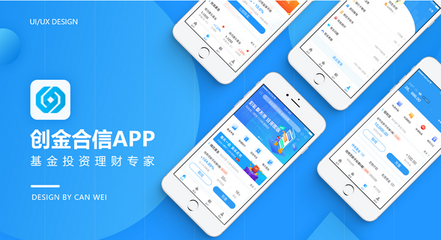 免费做PPT的APP推荐（哪些软件可免费制作PPT）