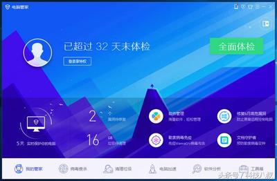 Win10裸奔还是装360？(是否需要为Window 10安装360安全软件？)