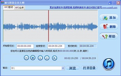 免费铃声mp3手机铃声搞笑精选