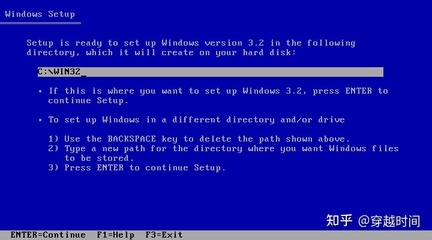 Windows 95系统安装教程，详细步骤与安装方法