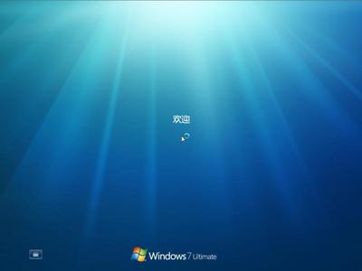 Win7 SP3（Win7 SP1补丁下载）的安装指南