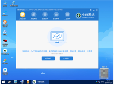 MSDN下载官网，Windows 7 官方下载平台