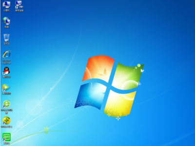 Windows 7 旗舰版 32位纯净版下载