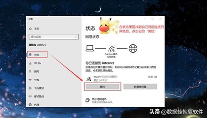 如何查找IP地址（地址查询IP）