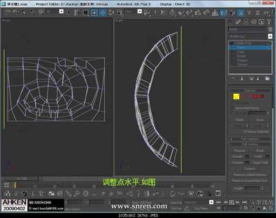 3DMax 2018教程，免费自学网上的3D建模与渲染指南