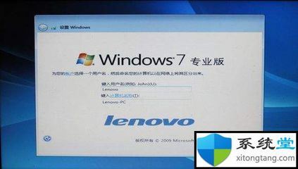 Win7未激活密钥的影响，系统功能限制与体验分析