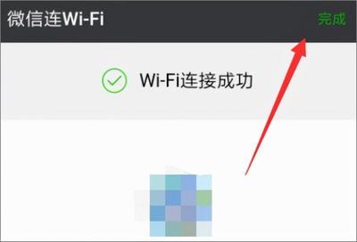 如何获取别人家的WiFi密码？不推荐尝试的非法行为提示