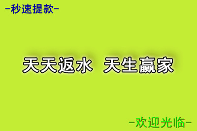 悟饭游戏厅破解版，非法与风险共存的选择