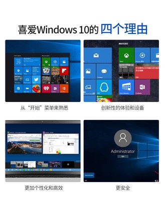 Win7家庭版激活码获取方法（合法途径）