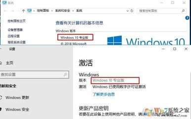 Win10服务器版，与普通Win10的差异解析