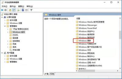 Win10连接共享打印机的操作指南