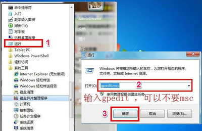 离线网卡驱动包win7安装疑难解析