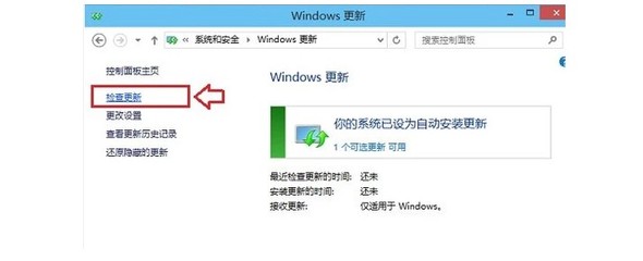 Win10版本升级指南，升级流程及所需时间解析