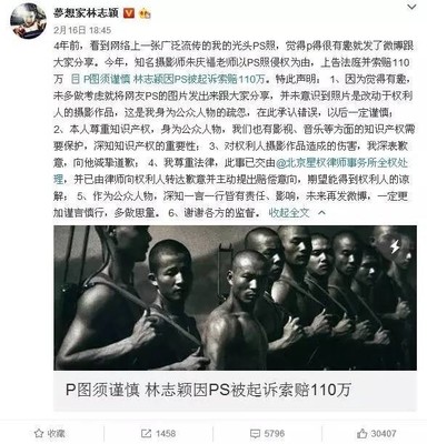 PS两张图片合成一张的技巧与操作指南