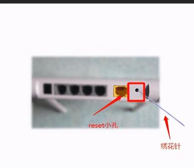 如何修改WiFi密码（路由器密码修改教程）