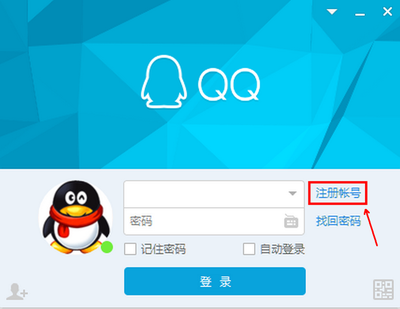 如何下载QQ音乐并下载音乐到本地？