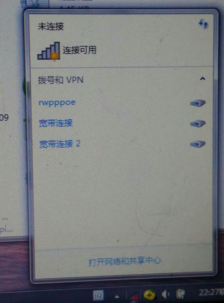 电脑无法找到WiFi网络，连网问题解决方案