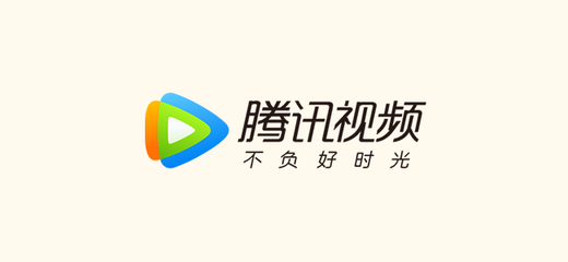 2022腾讯VIP免费试用7天活动开启，最新腾讯会员免费领取试用指南