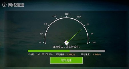 无线网测试，如何选择合适的无线网测试软件？