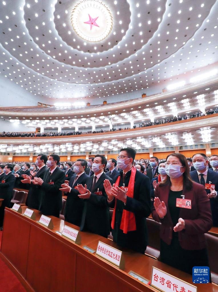 十四届全国人大一次会议精神学习心得体会