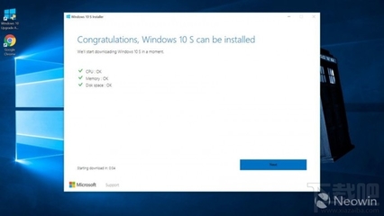 如何激活Windows 10企业版及使用密钥进行激活？