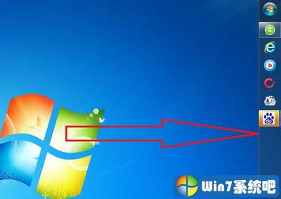 修复Windows 7系统的方法与步骤